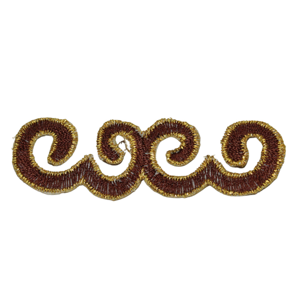Brown Gold Embroidered Iron On Applique Scroll Motif Patch Small Vintage